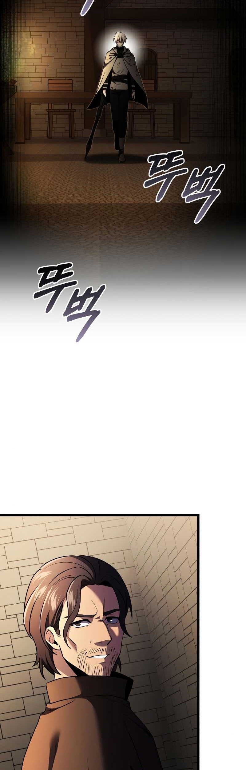 Terminally-Ill Genius Dark Knight Chapter 29 Gambar 57