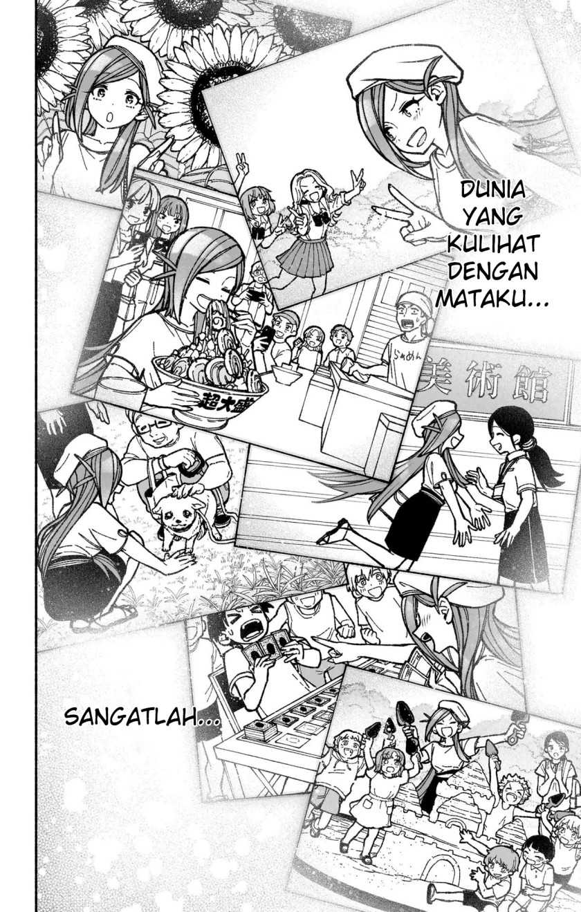 Exorcist wo Otosenai Chapter 34 Gambar 11