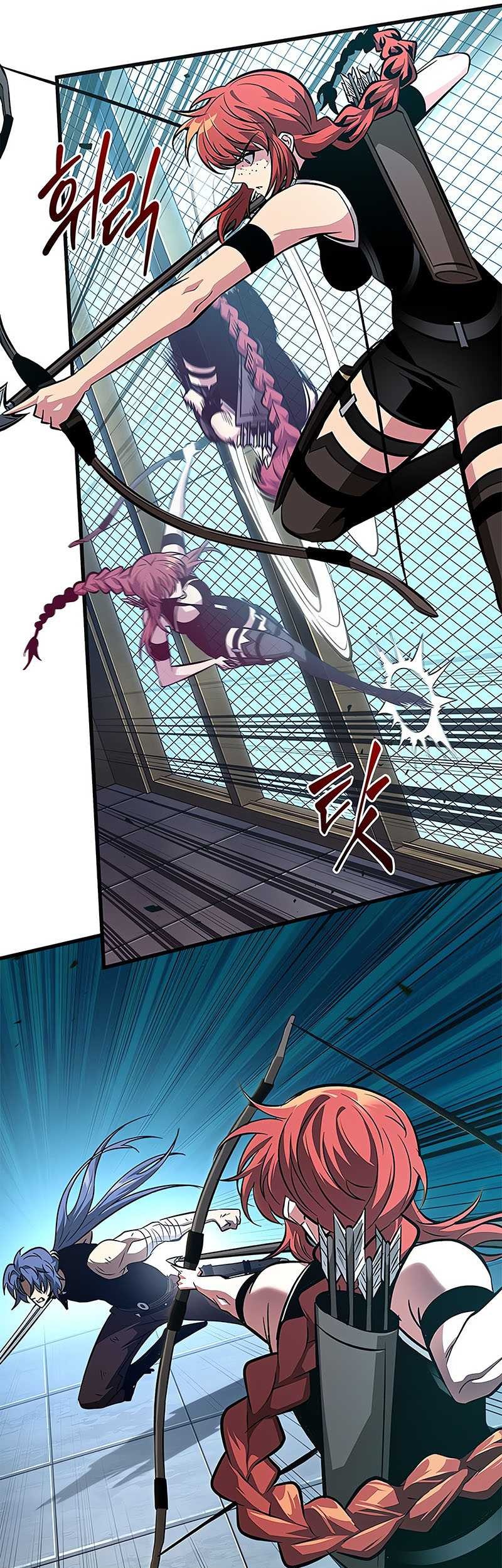 Pick Me Up Chapter 65 Gambar 52