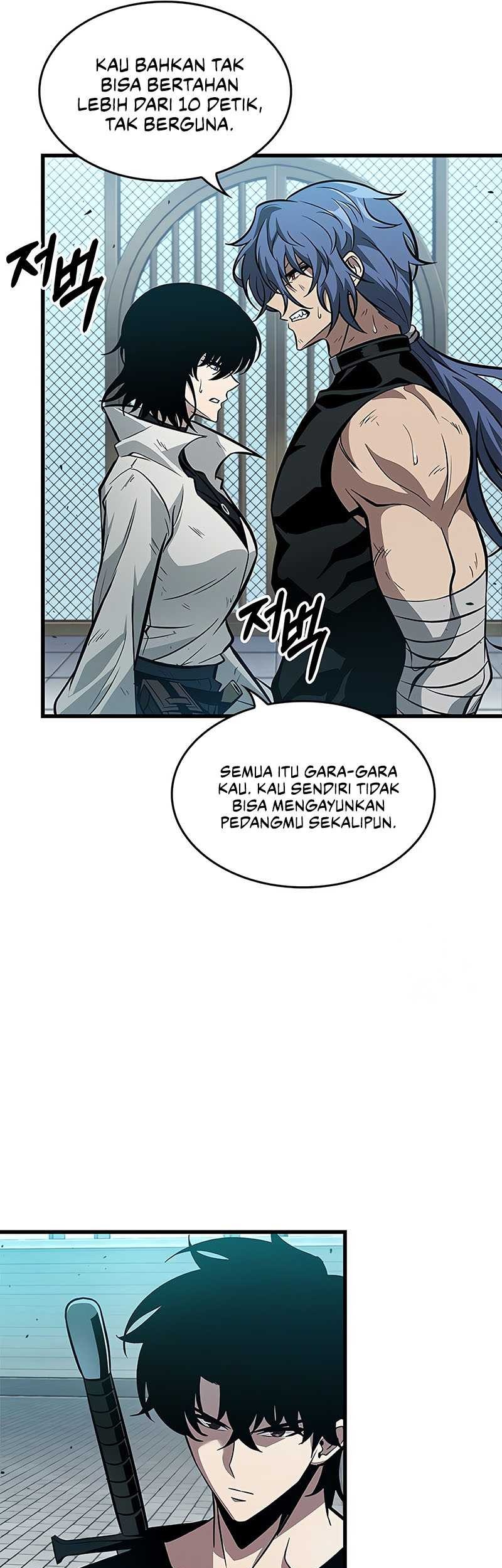 Pick Me Up Chapter 65 Gambar 56