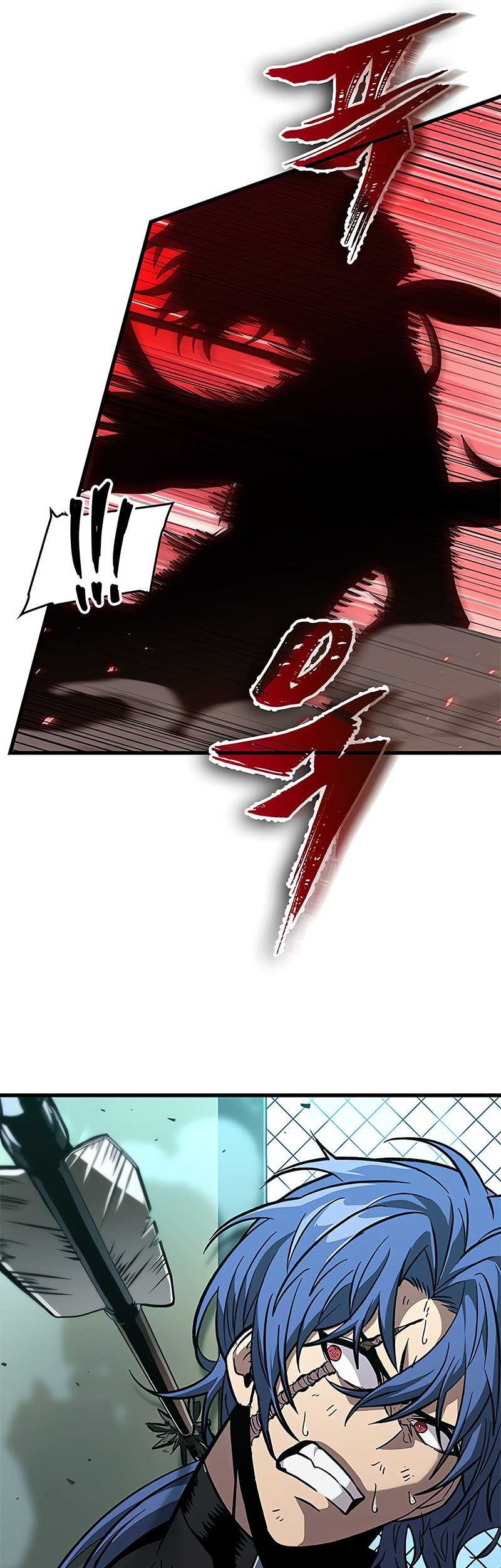 Pick Me Up Chapter 65 Gambar 37