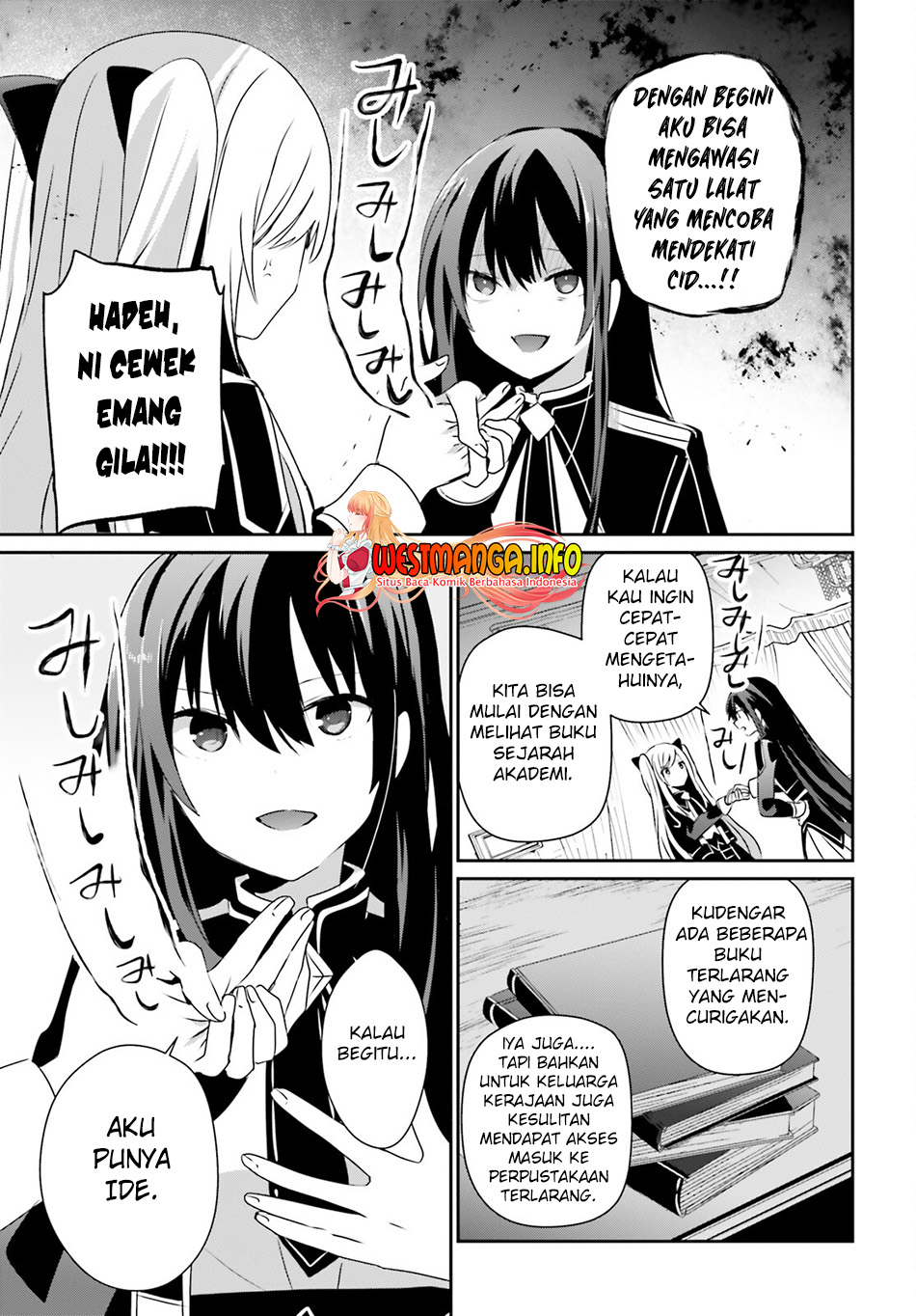 Kage no Jitsuryokusha ni Naritakute Chapter 58 Gambar 11