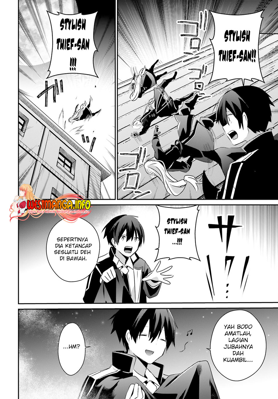 Kage no Jitsuryokusha ni Naritakute Chapter 58 Gambar 29