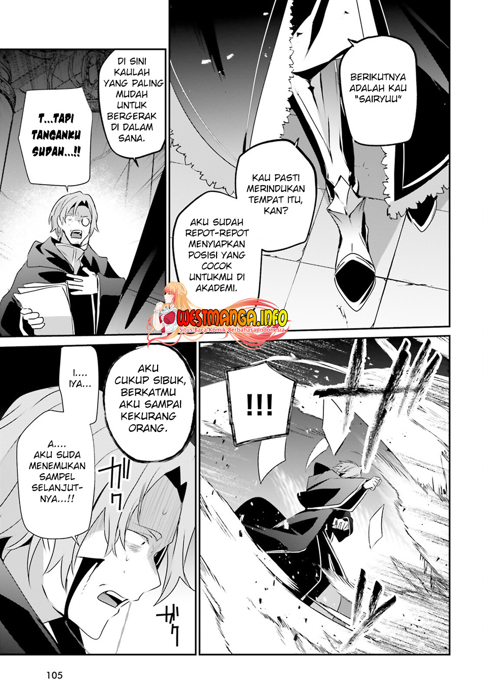 Kage no Jitsuryokusha ni Naritakute Chapter 58 Gambar 34