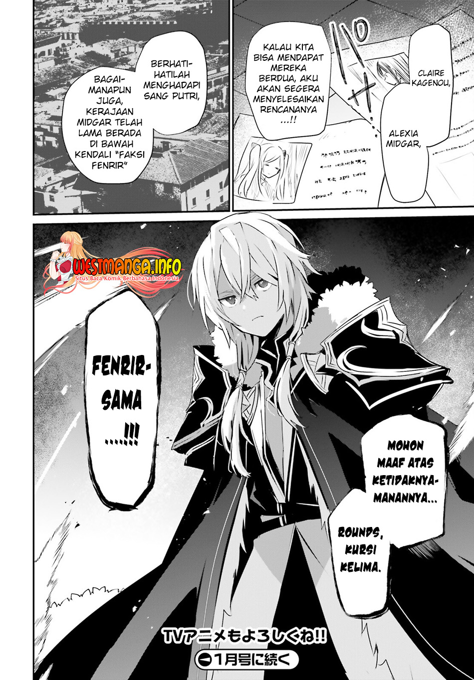 Kage no Jitsuryokusha ni Naritakute Chapter 58 Gambar 35