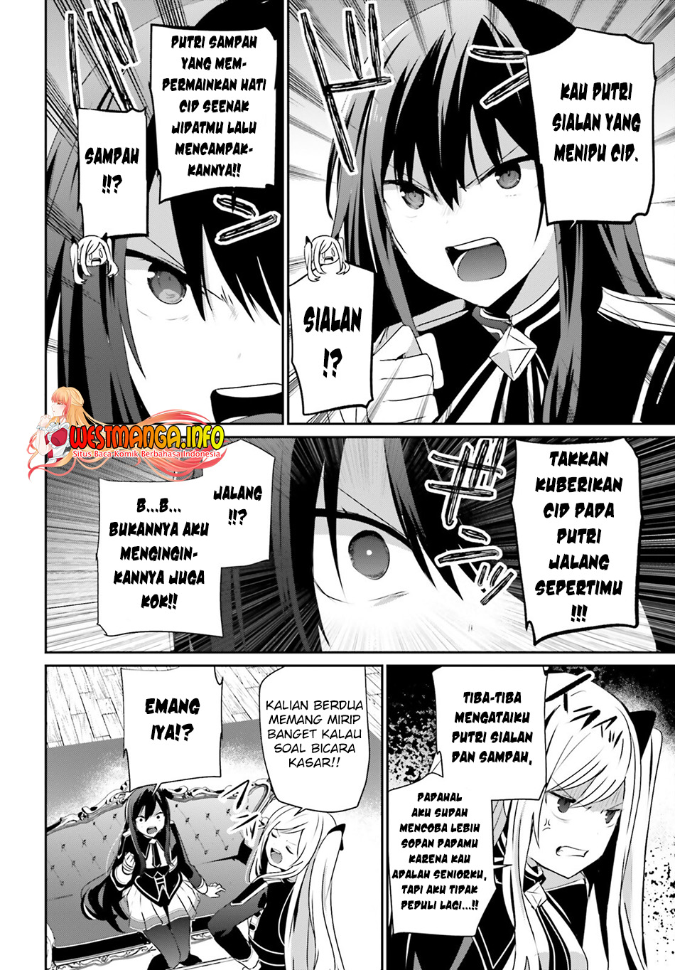 Kage no Jitsuryokusha ni Naritakute Chapter 58 Gambar 4