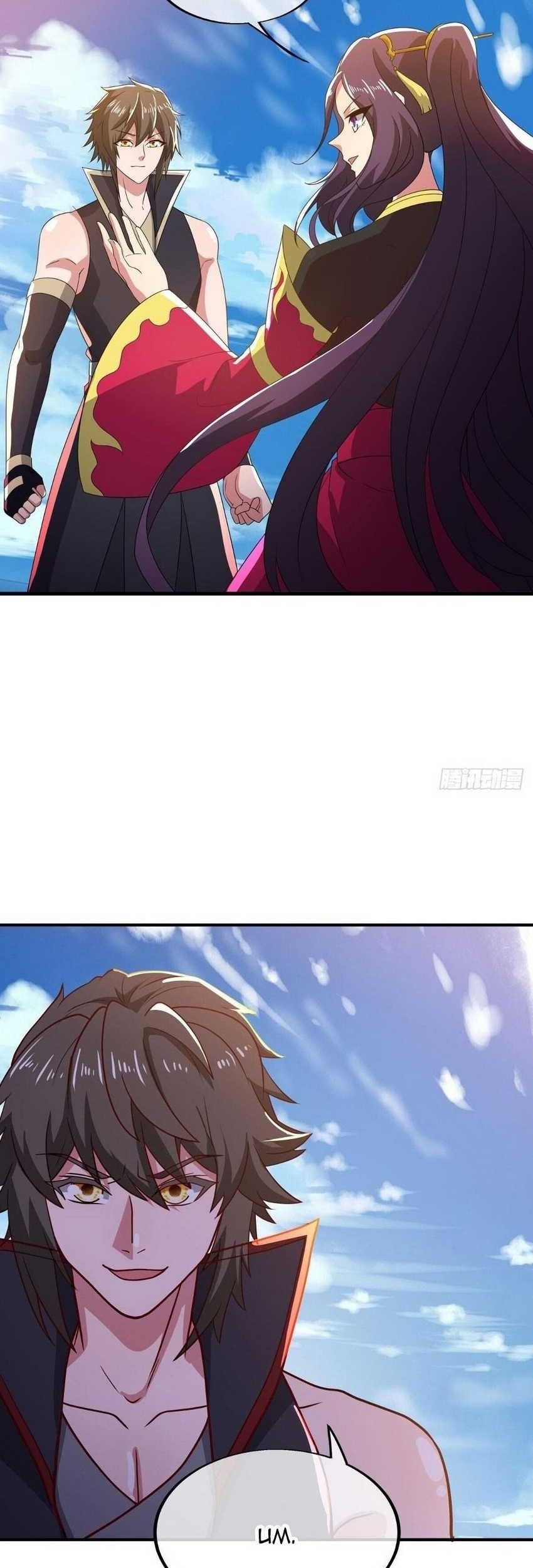 Peerless Soul Chapter 569 Gambar 3