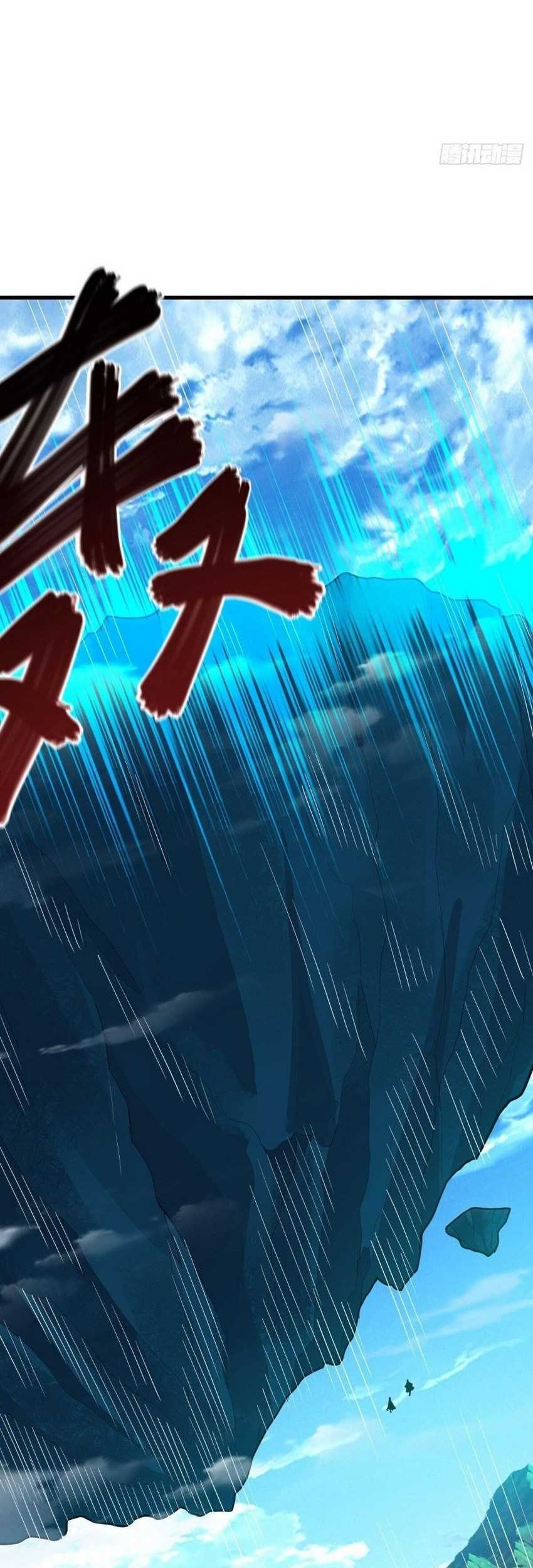 Peerless Soul Chapter 569 Gambar 24