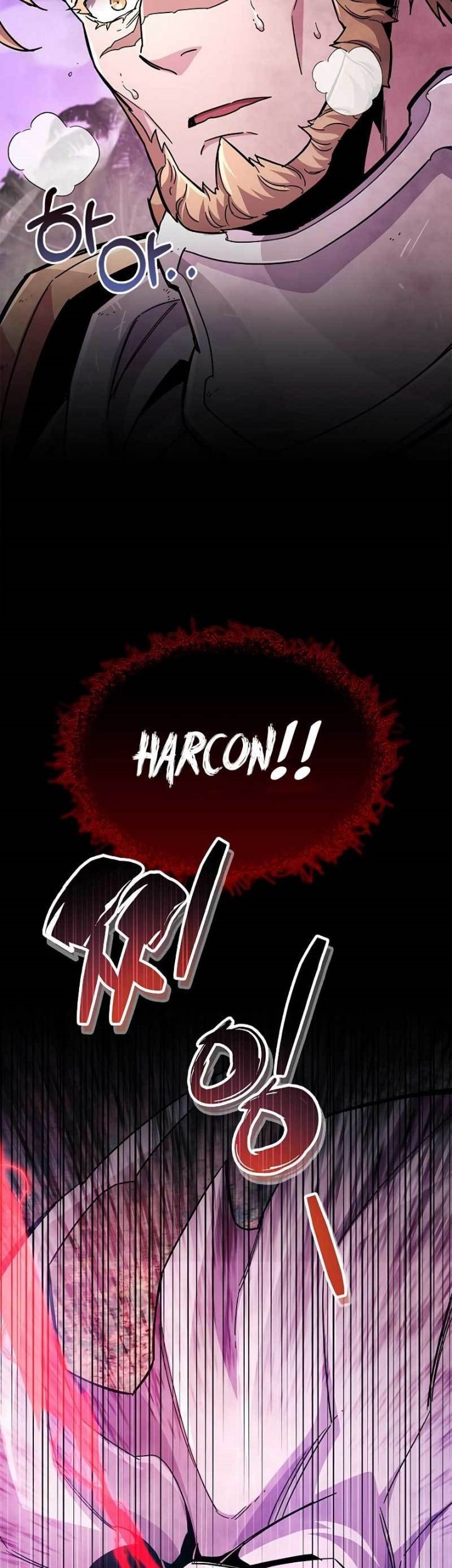 The Player Hides His Past Chapter 26 Gambar 28