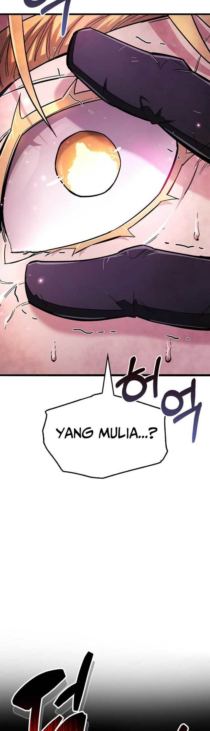 The Player Hides His Past Chapter 26 Gambar 32