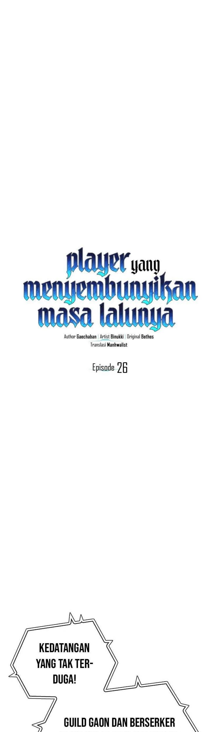 Komik The Player Hides His Past Chapter 26 gambar nomor 1