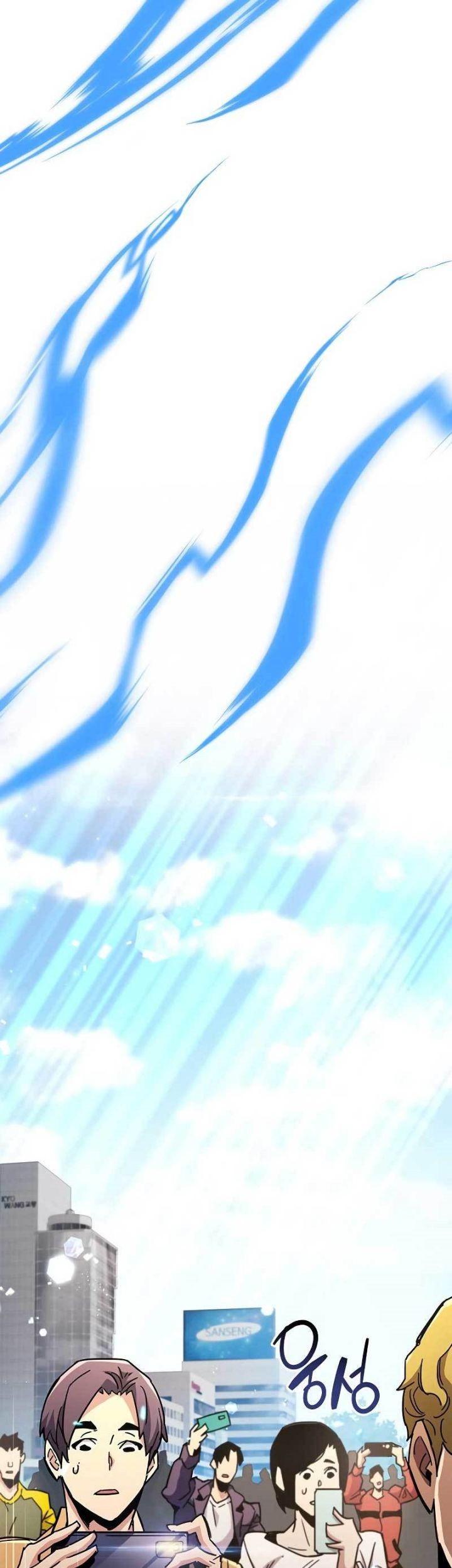 The Player Hides His Past Chapter 26 Gambar 73