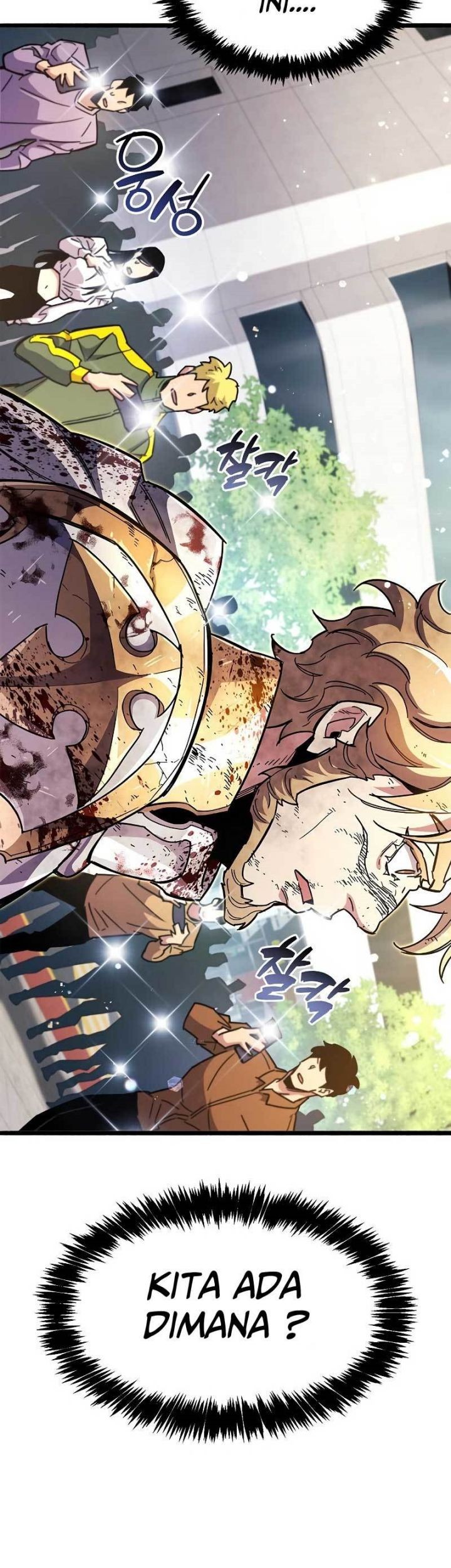 The Player Hides His Past Chapter 26 Gambar 76