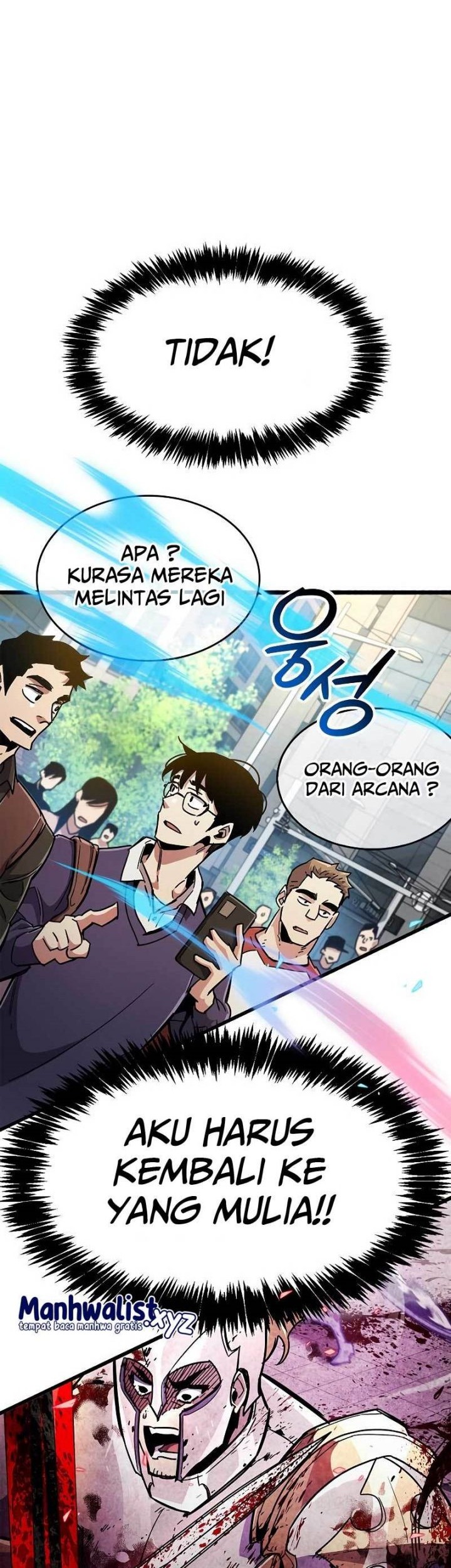 The Player Hides His Past Chapter 26 Gambar 77