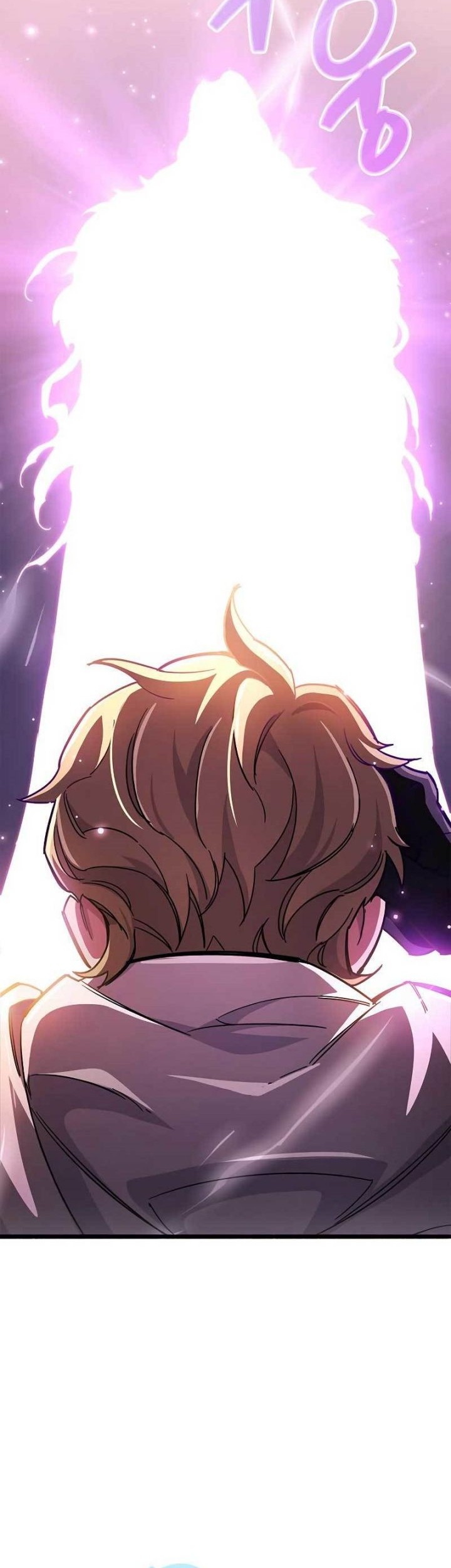 The Player Hides His Past Chapter 26 Gambar 80