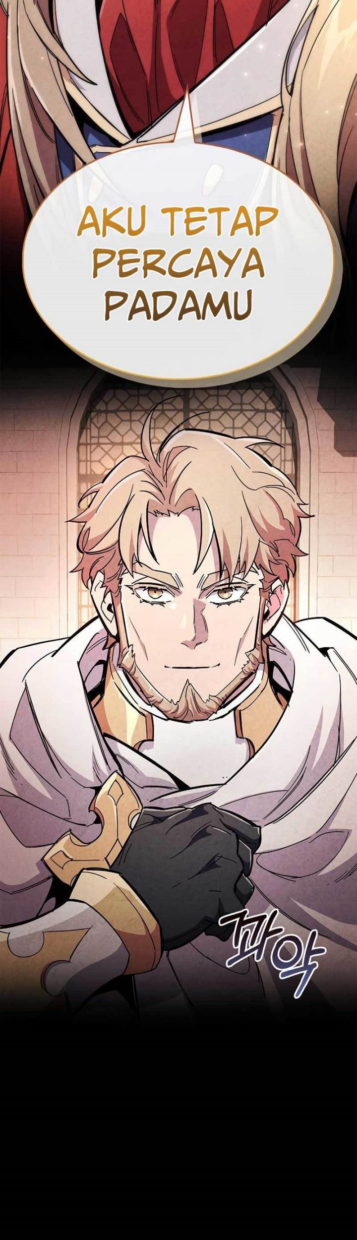 The Player Hides His Past Chapter 26 Gambar 59