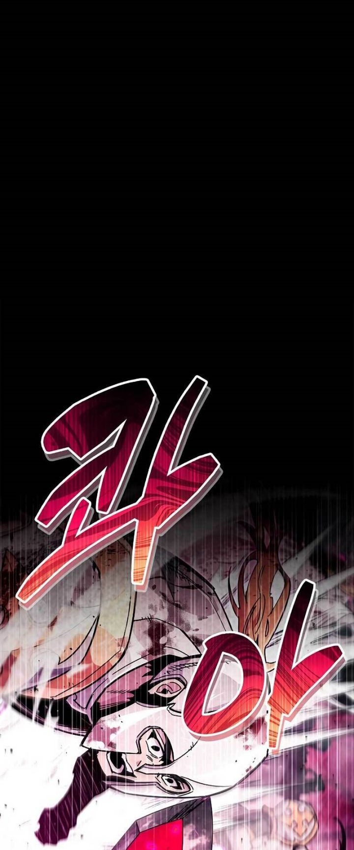 The Player Hides His Past Chapter 26 Gambar 60