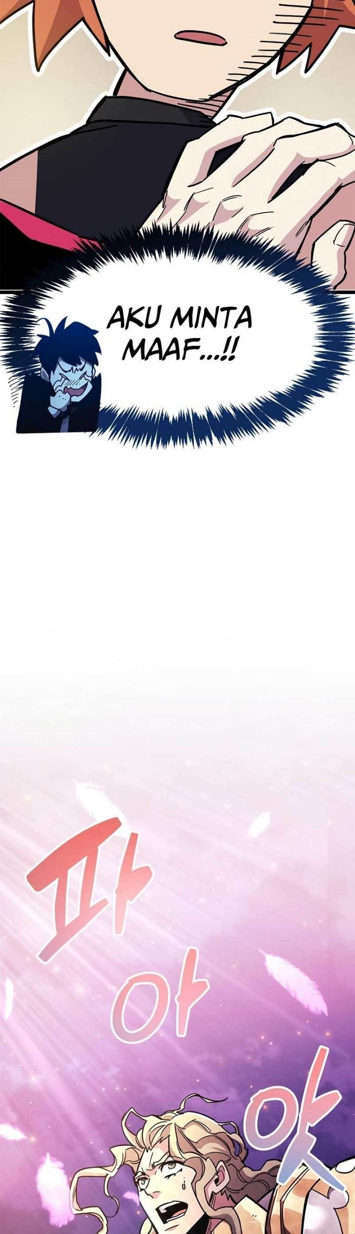 The Player Hides His Past Chapter 26 Gambar 16