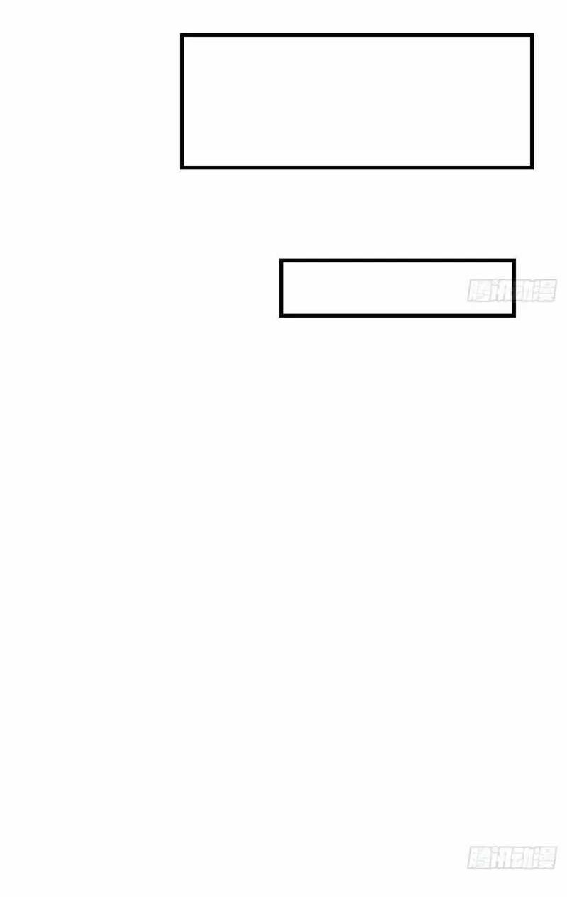 I Have Twin Girlfriends Chapter 186 Gambar 17