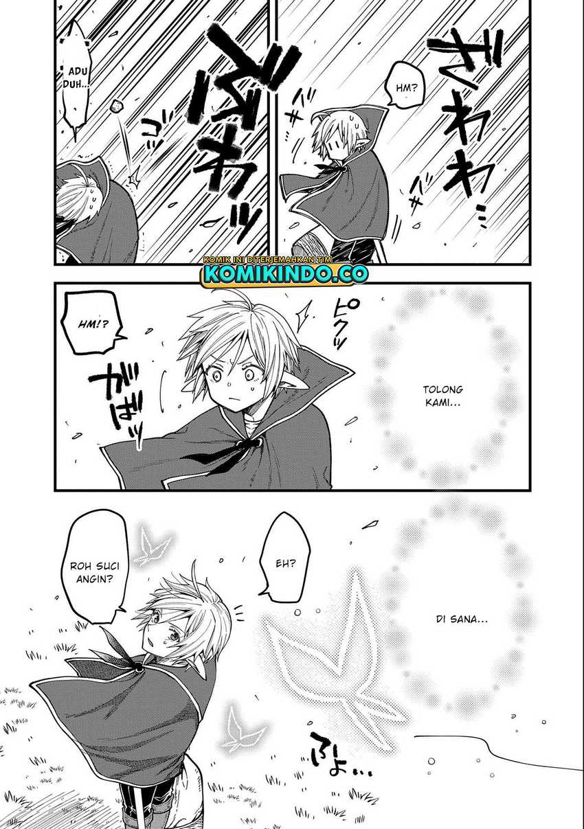 Tensei Shite High Elf ni Narimashitaga, Slow Life wa 120-nen de Akimashita Chapter 24 Gambar 16