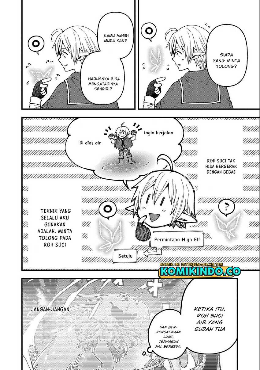 Tensei Shite High Elf ni Narimashitaga, Slow Life wa 120-nen de Akimashita Chapter 24 Gambar 17