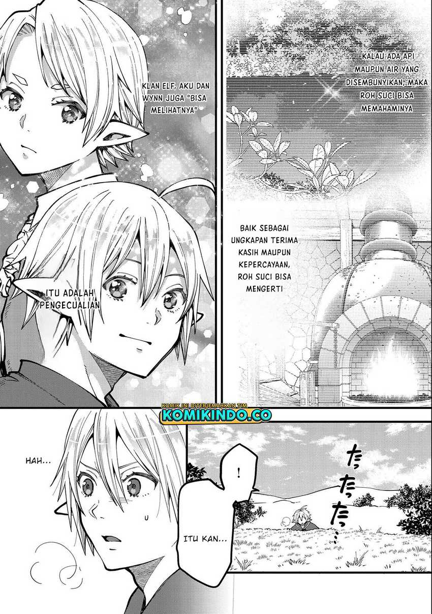 Tensei Shite High Elf ni Narimashitaga, Slow Life wa 120-nen de Akimashita Chapter 24 Gambar 19