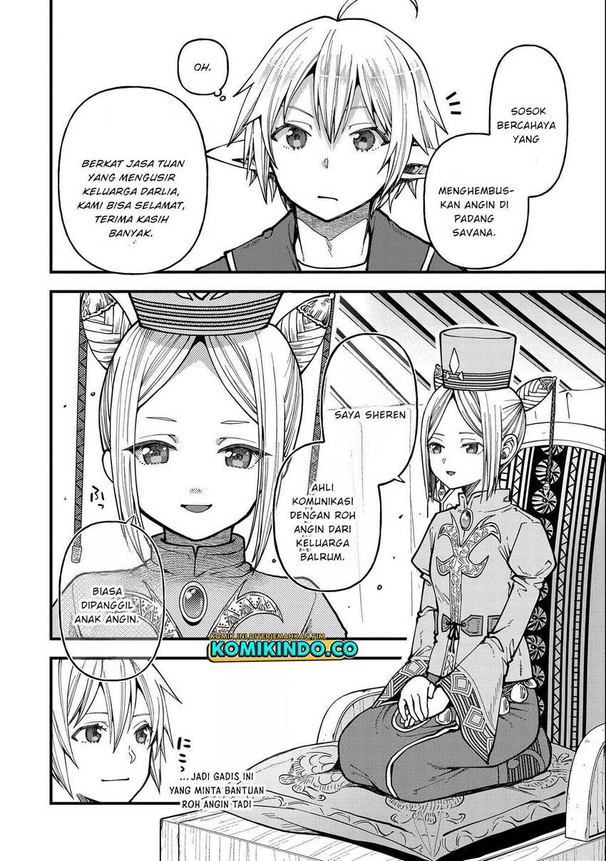 Tensei Shite High Elf ni Narimashitaga, Slow Life wa 120-nen de Akimashita Chapter 24 Gambar 27