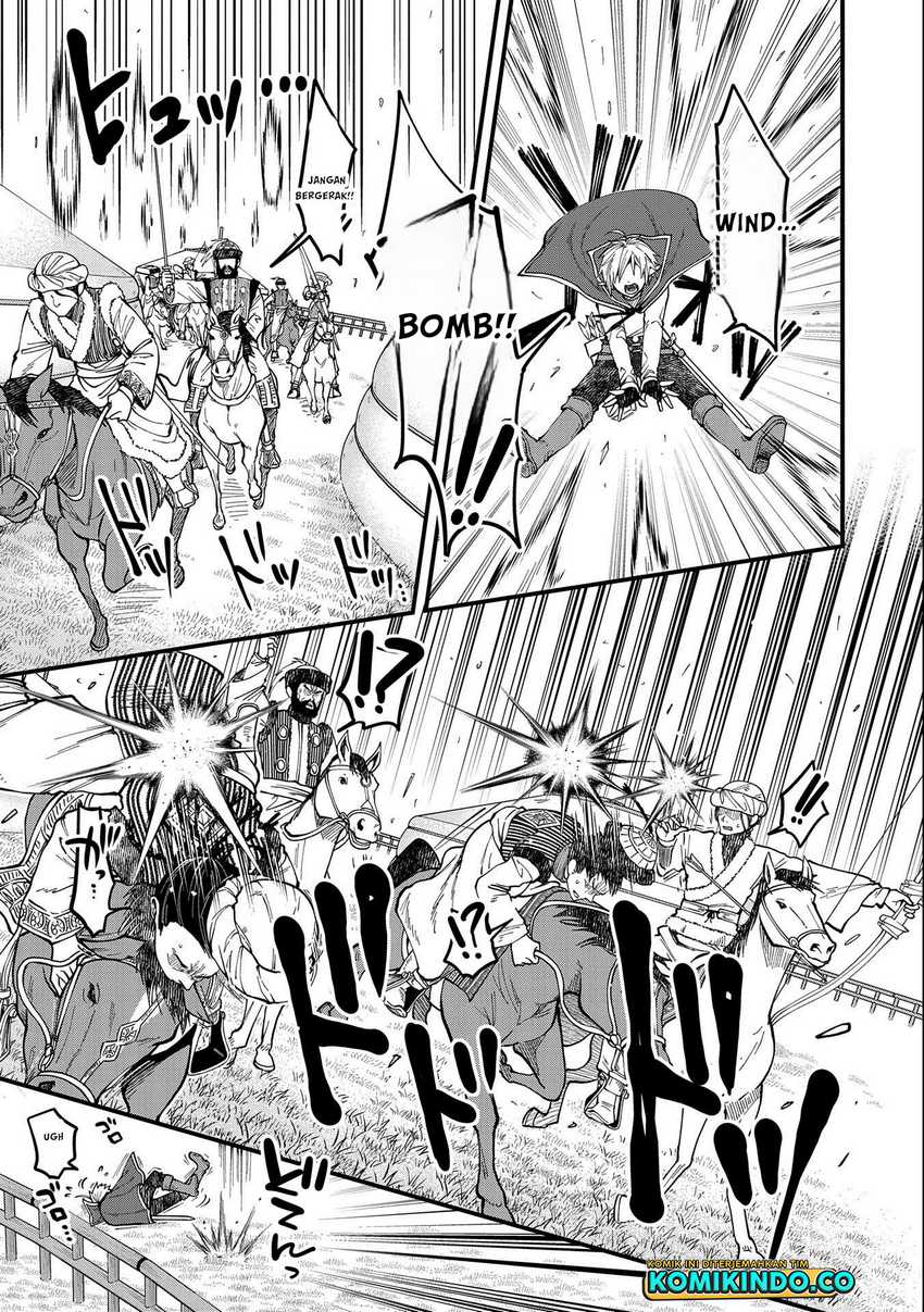 Tensei Shite High Elf ni Narimashitaga, Slow Life wa 120-nen de Akimashita Chapter 24 Gambar 22