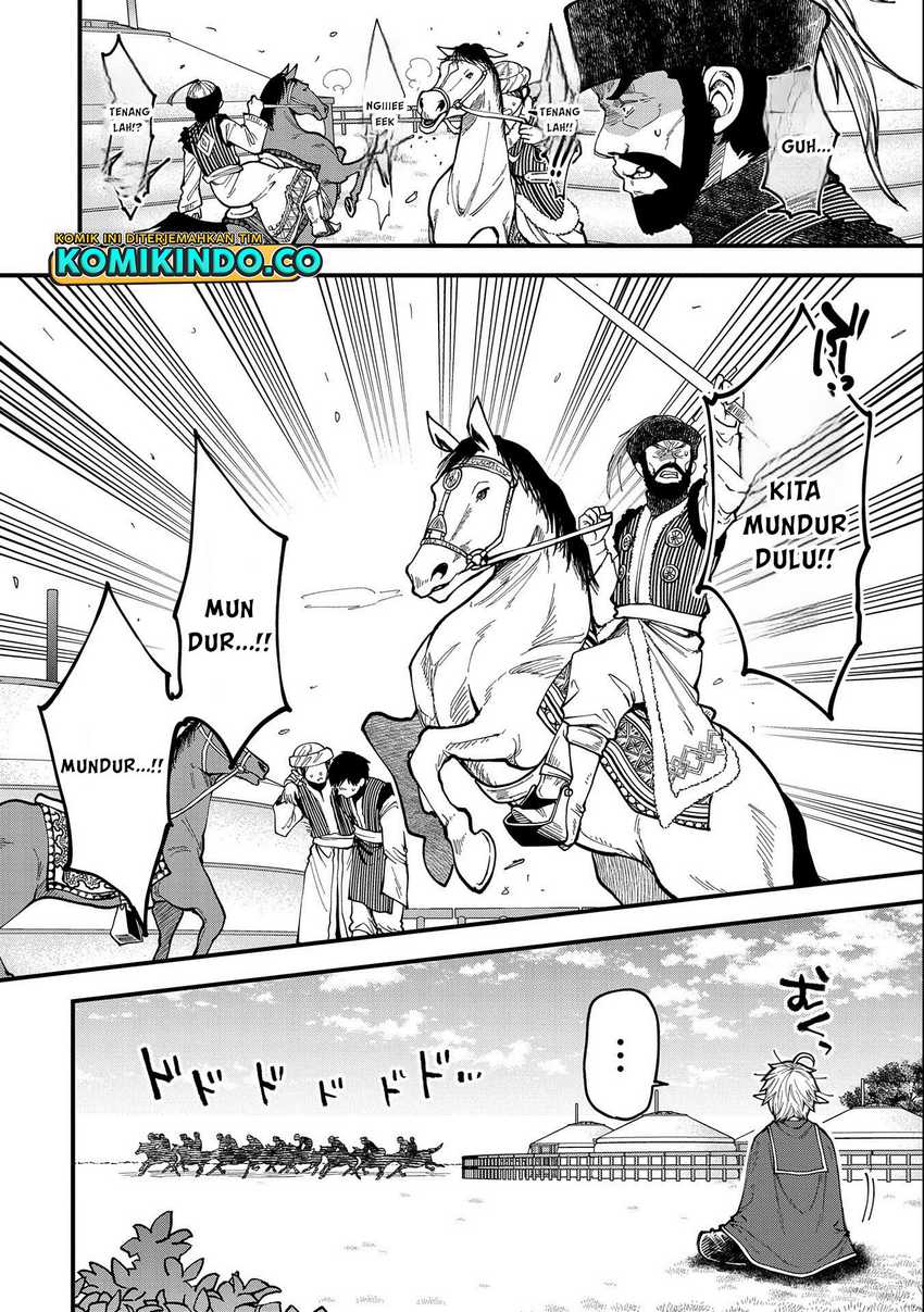 Tensei Shite High Elf ni Narimashitaga, Slow Life wa 120-nen de Akimashita Chapter 24 Gambar 23