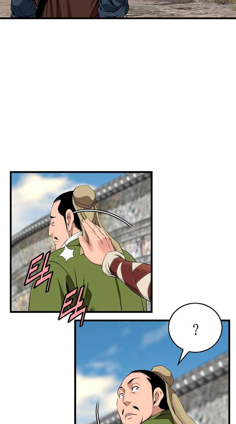 The World’s Best Sect of Dependency Chapter 09 Gambar 37