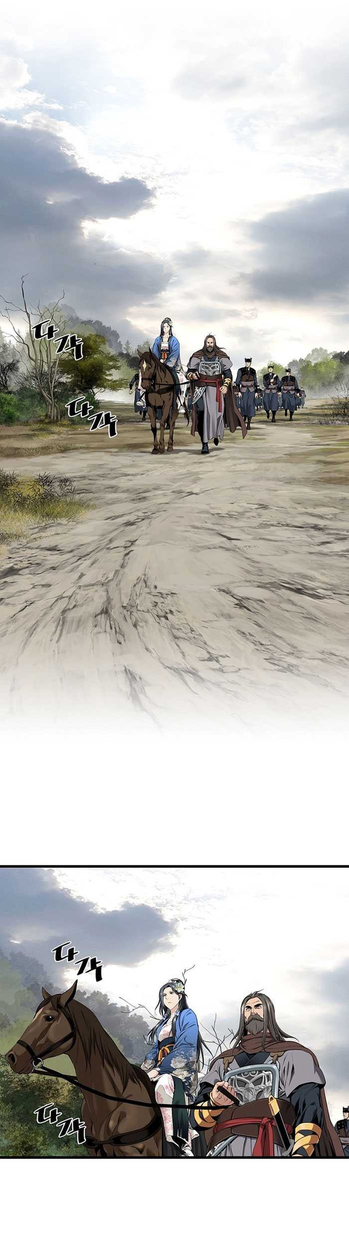 The World’s Best Sect of Dependency Chapter 13 Gambar 60