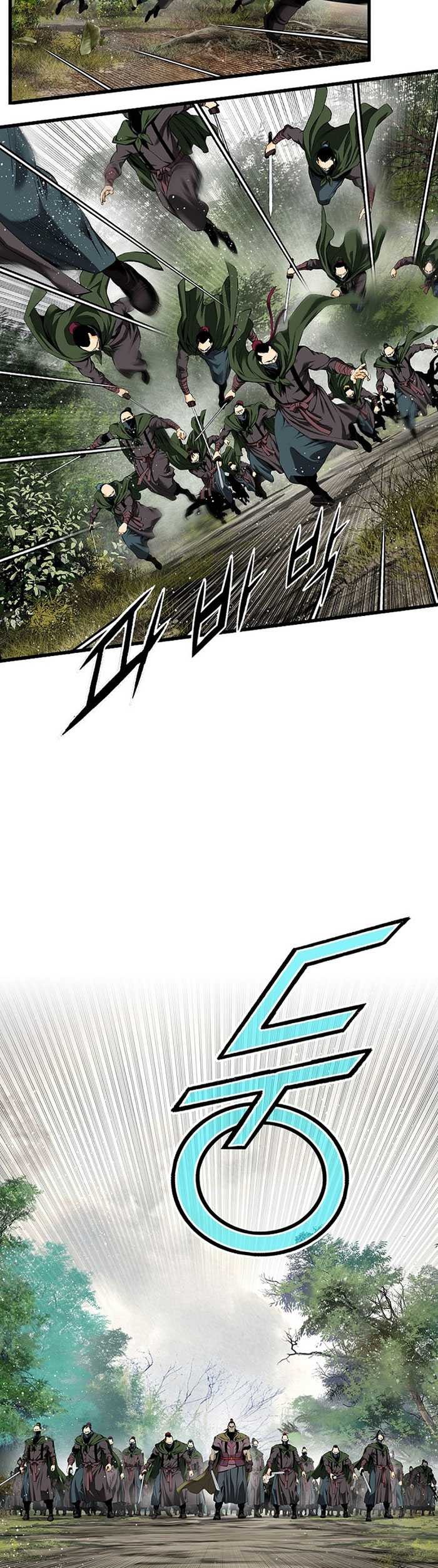 The World’s Best Sect of Dependency Chapter 13 Gambar 64