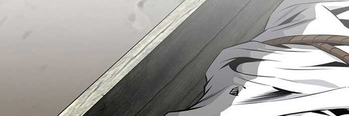 The World’s Best Sect of Dependency Chapter 13 Gambar 7