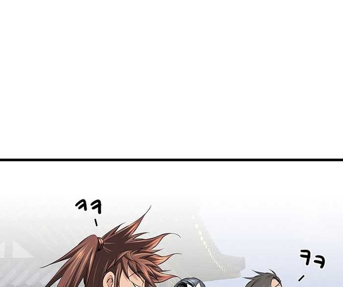 The World’s Best Sect of Dependency Chapter 12 Gambar 35