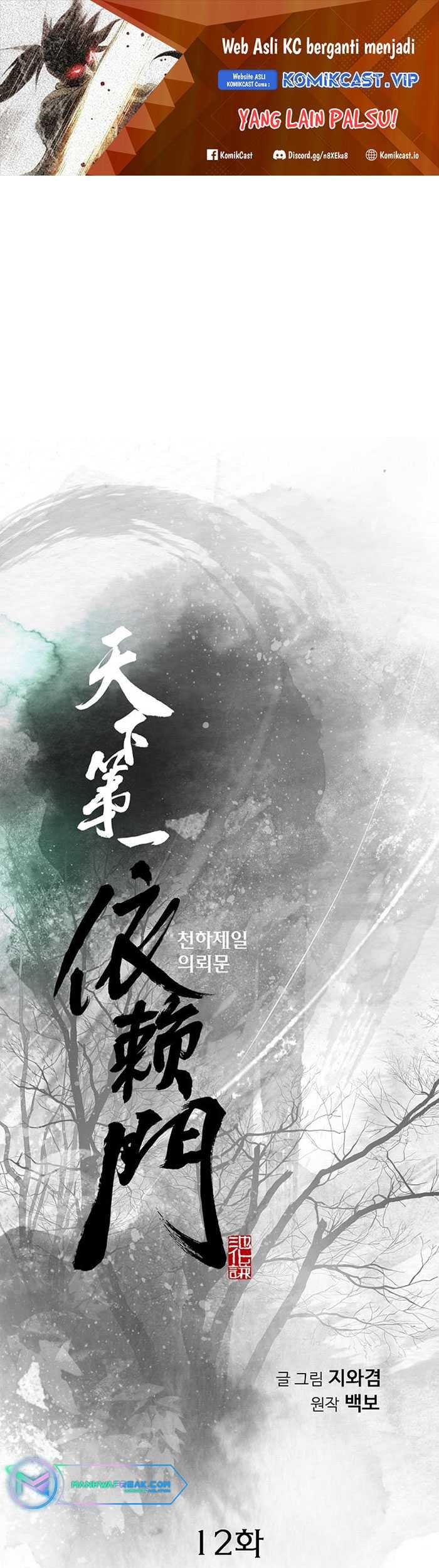 Manhwa The World’s Best Sect of Dependency Chapter 12 gambar nomor 2