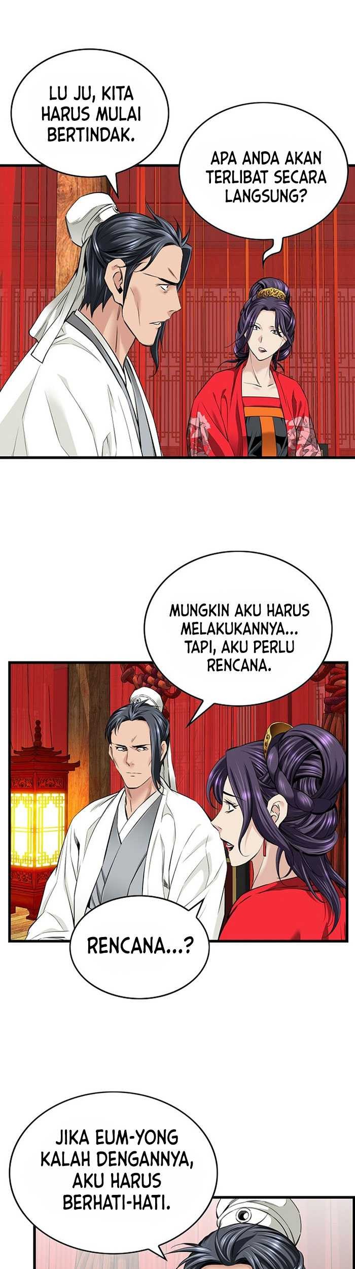 The World’s Best Sect of Dependency Chapter 12 Gambar 14