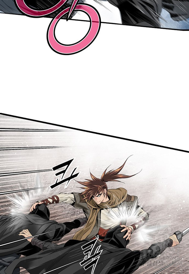 The World’s Best Sect of Dependency Chapter 11 Gambar 19