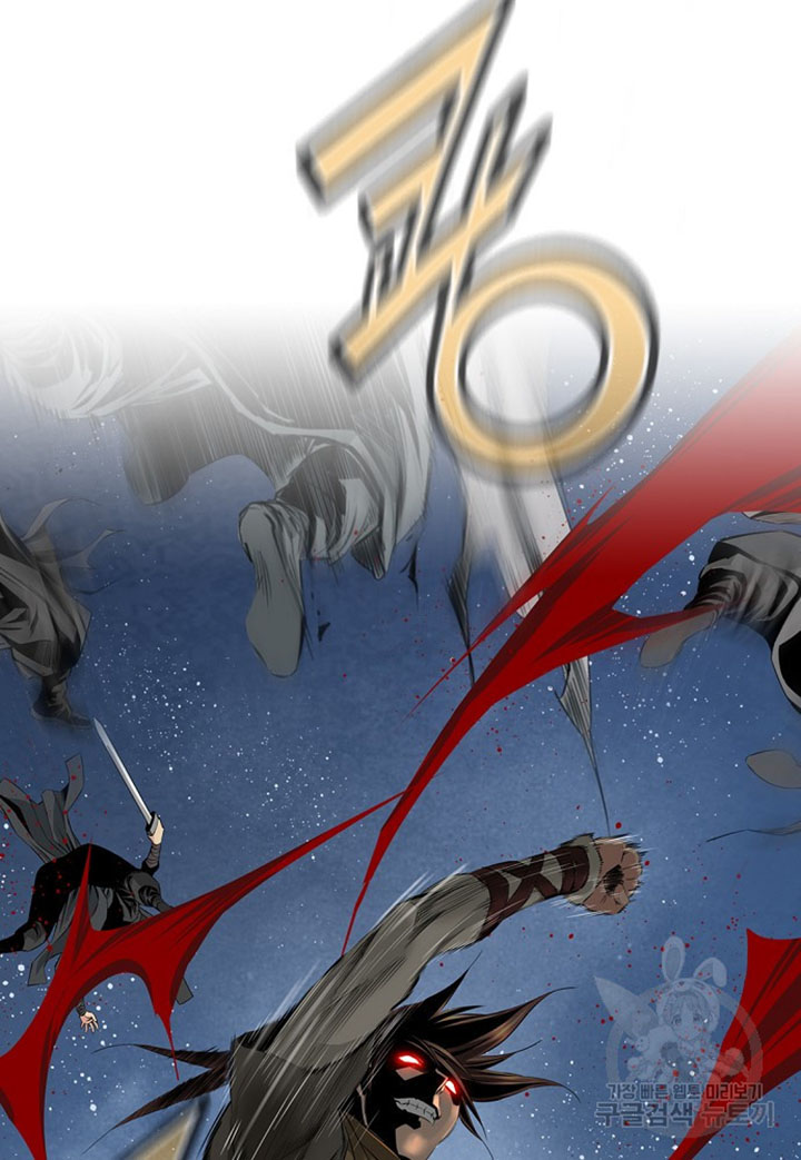 The World’s Best Sect of Dependency Chapter 11 Gambar 29