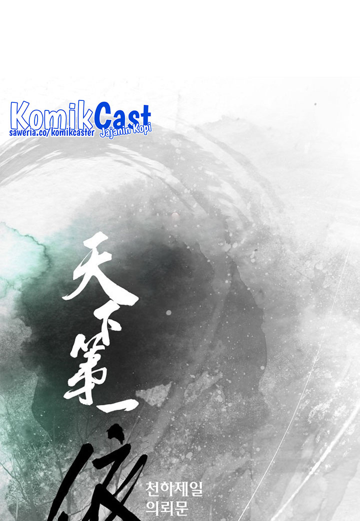 Manhwa The World’s Best Sect of Dependency Chapter 11 gambar nomor 2