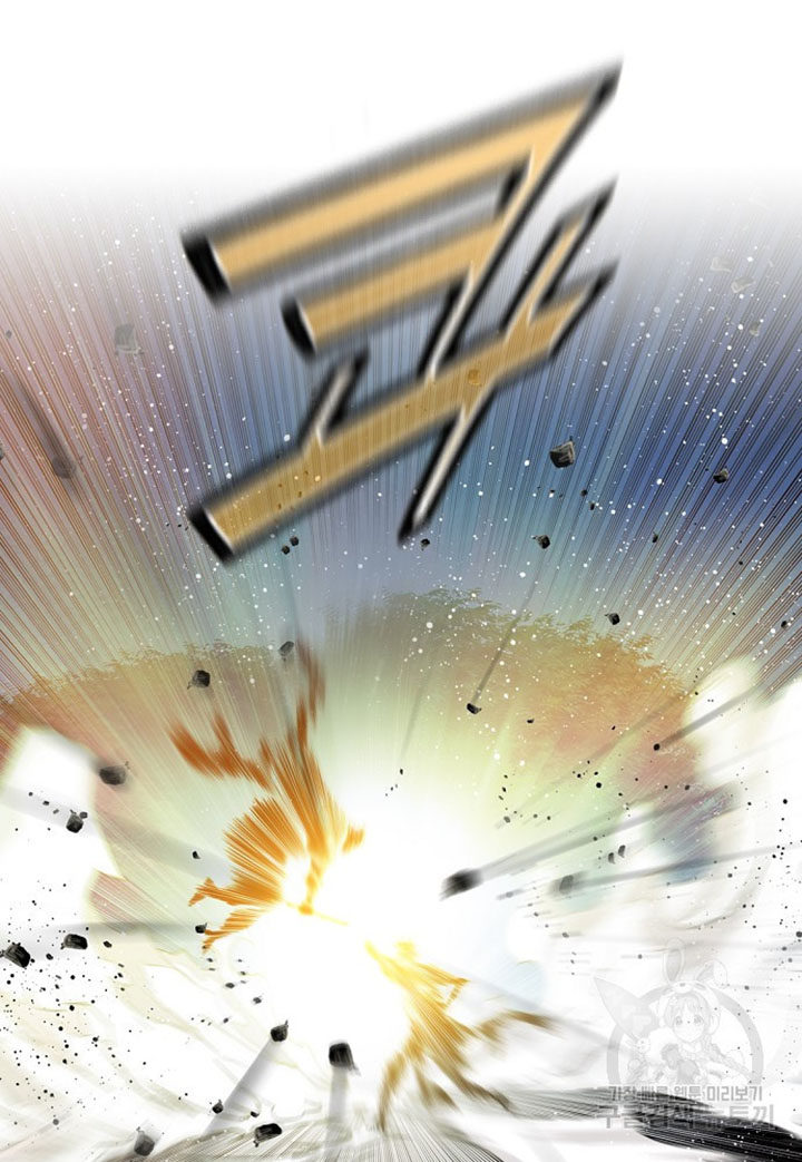 The World’s Best Sect of Dependency Chapter 11 Gambar 34