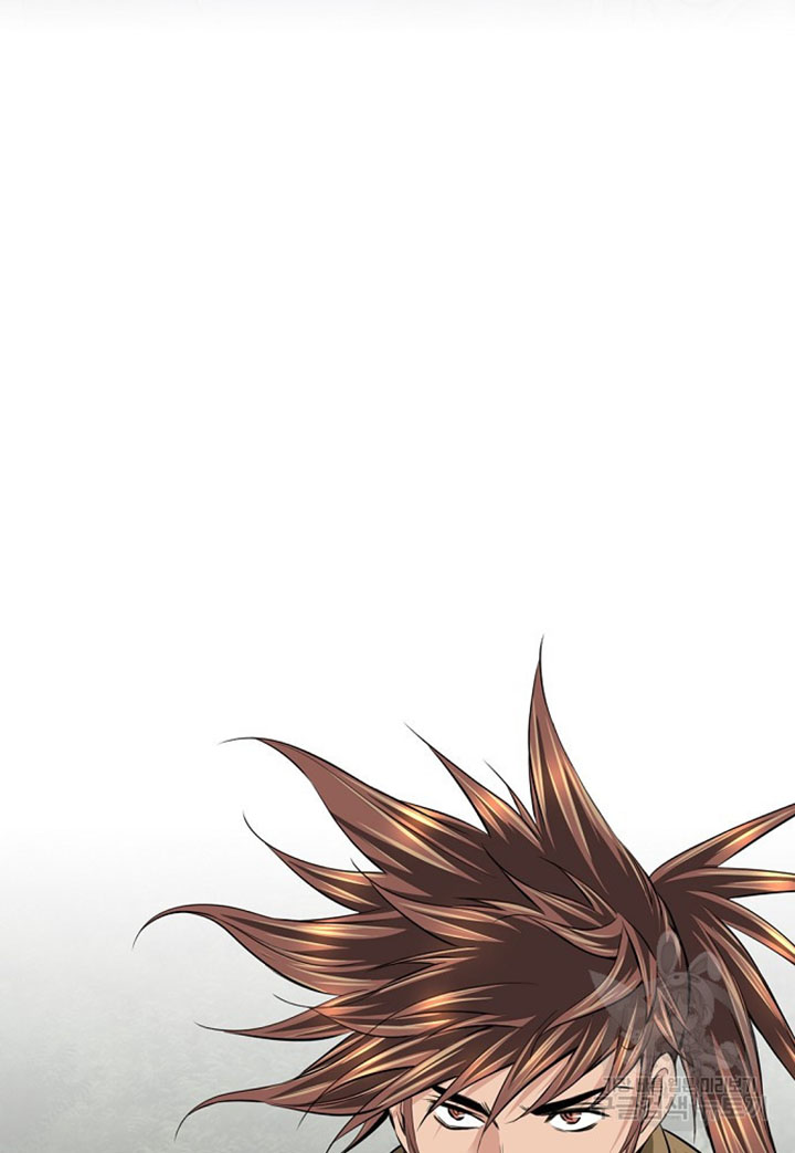 The World’s Best Sect of Dependency Chapter 11 Gambar 81