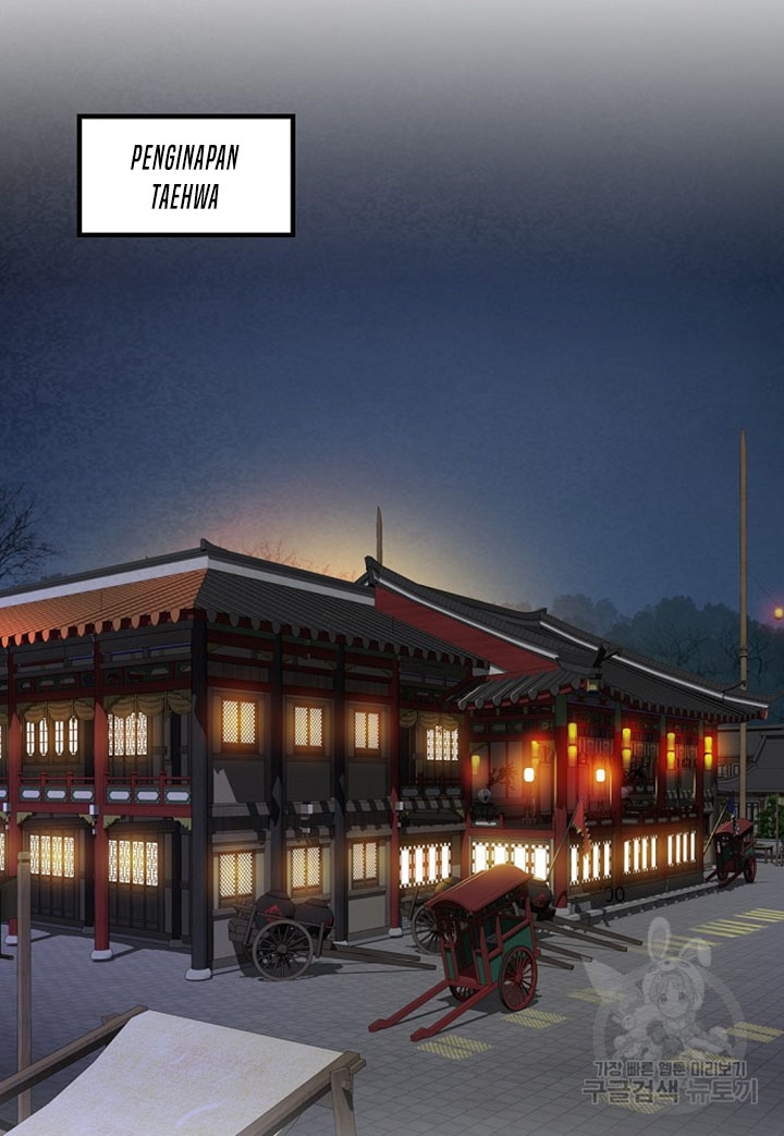 The World’s Best Sect of Dependency Chapter 11 Gambar 83