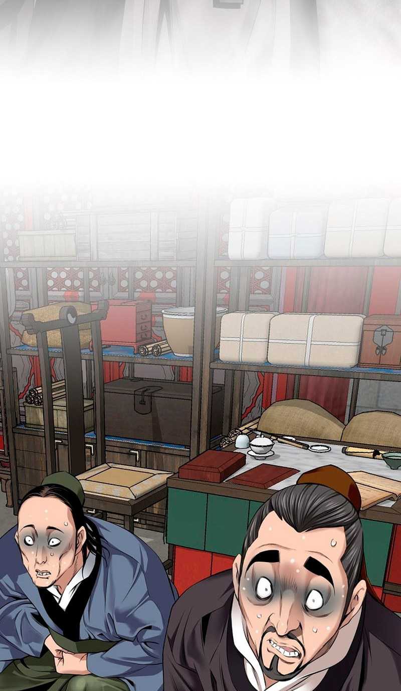 The World’s Best Sect of Dependency Chapter 10 Gambar 24