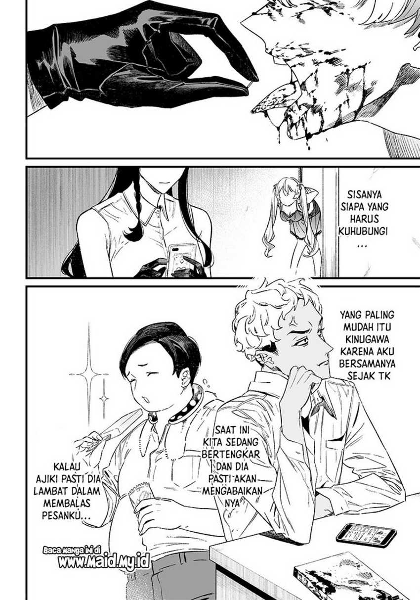 Maria no Danzai Chapter 12 Gambar 18