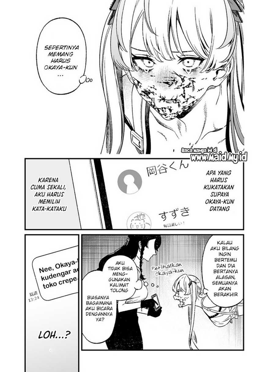 Maria no Danzai Chapter 12 Gambar 19