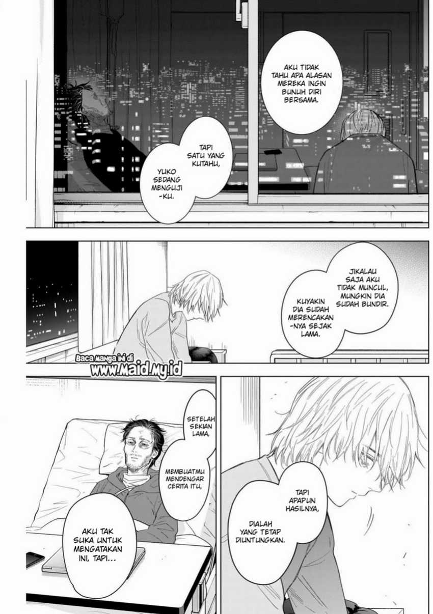 Shounen no Abyss Chapter 105 Gambar 19