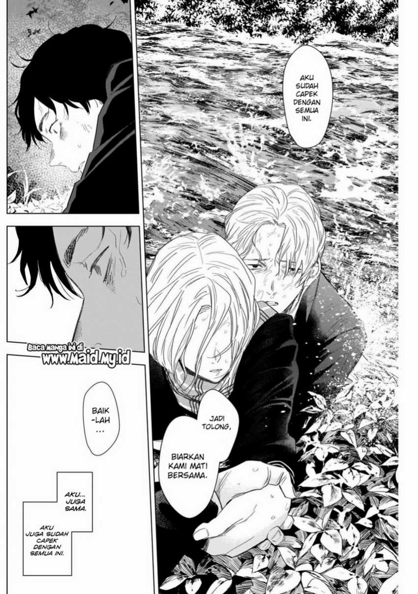 Shounen no Abyss Chapter 105 Gambar 11