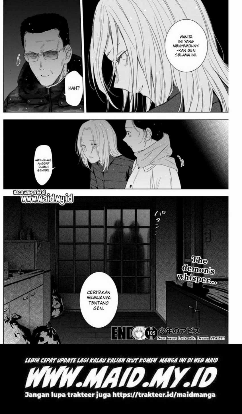 Shounen no Abyss Chapter 105 Gambar 22