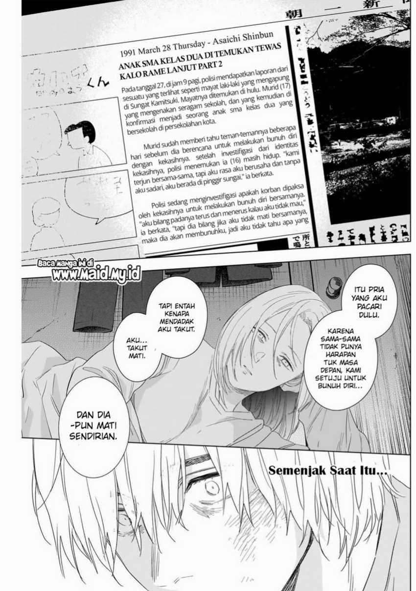 Shounen no Abyss Chapter 105 Gambar 5