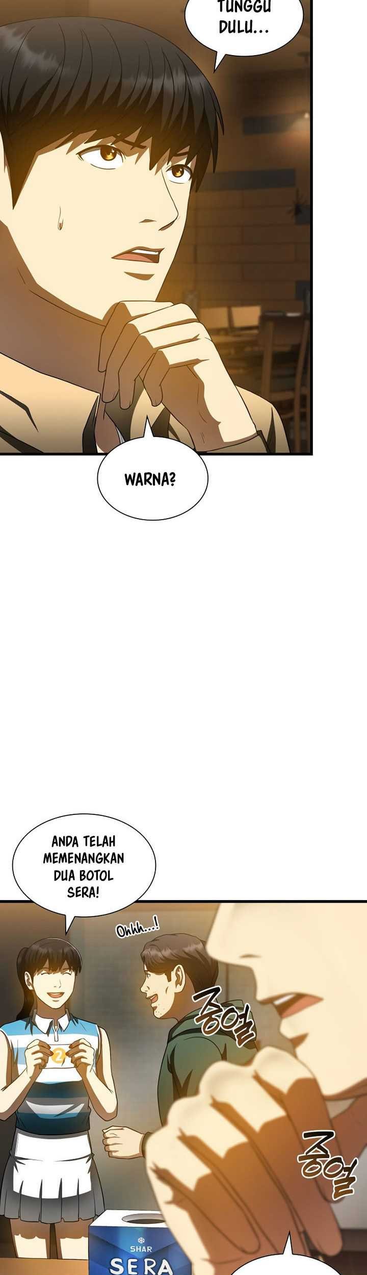 Perfect Surgeon Chapter 87 Gambar 24